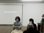 Presentación del libro de Juanjo